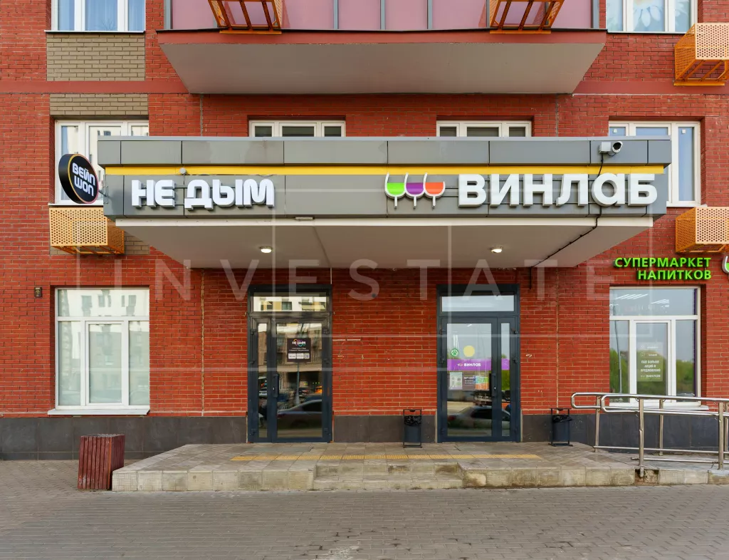 г. Люберцы, Каштановая ул., 6/2