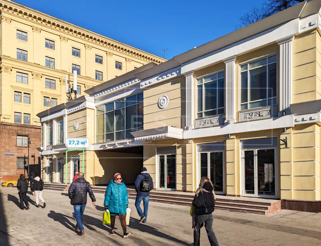 г Москва, Бол. Садовая ул., 6, стр. 2