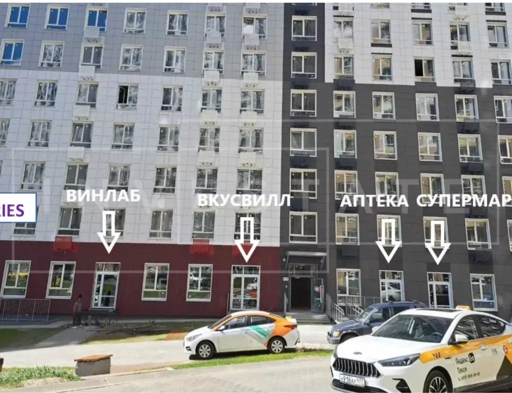 арендный бизнес МО, г. Лыткарино, мкр.6, 15Г в , метро  МО, г. Лыткарино, мкр.6, 15Г