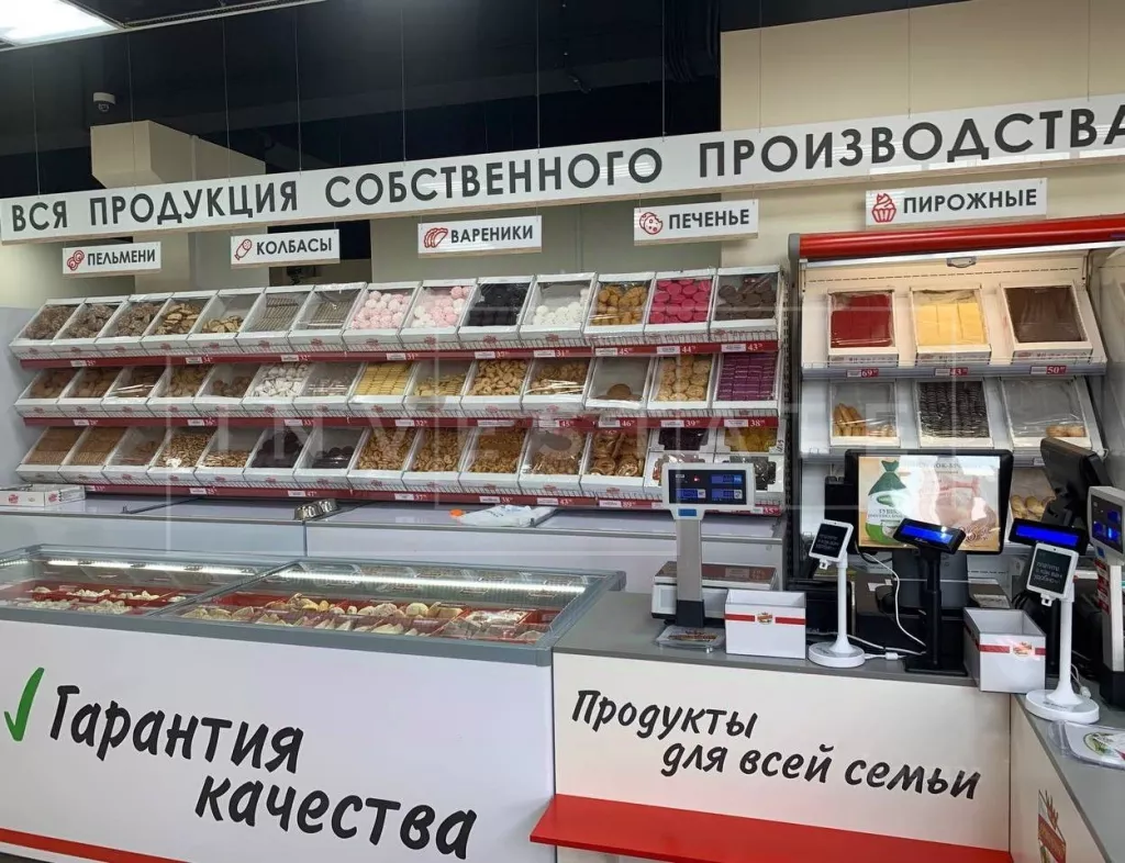 Московская обл, Ленинский р-н, мкр Южная Битца (поселок Битца)