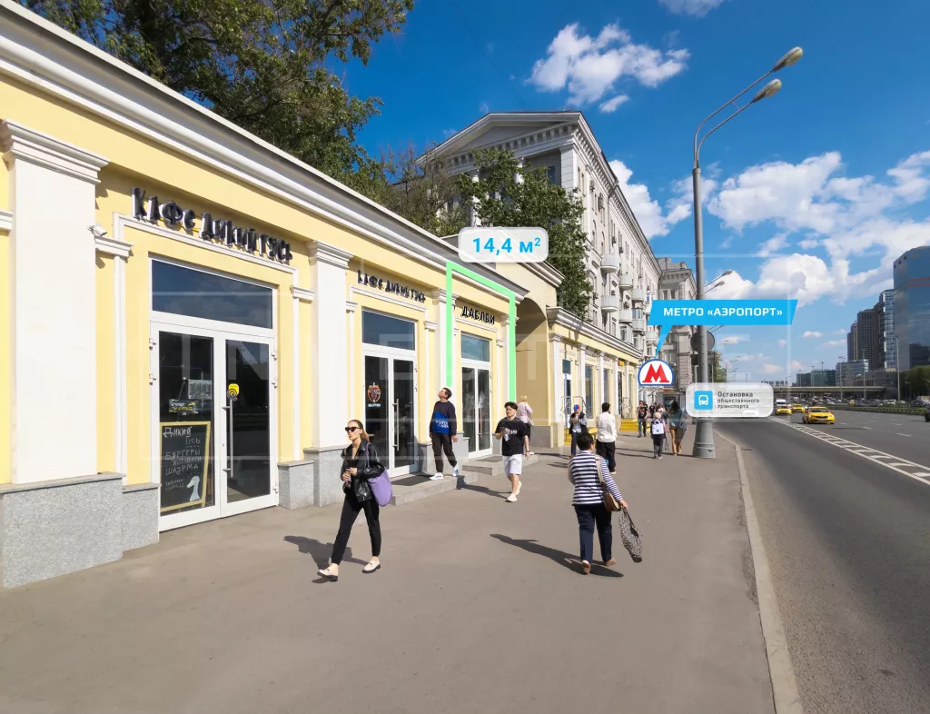 Ленинградский пр-т, 62, стр. 26