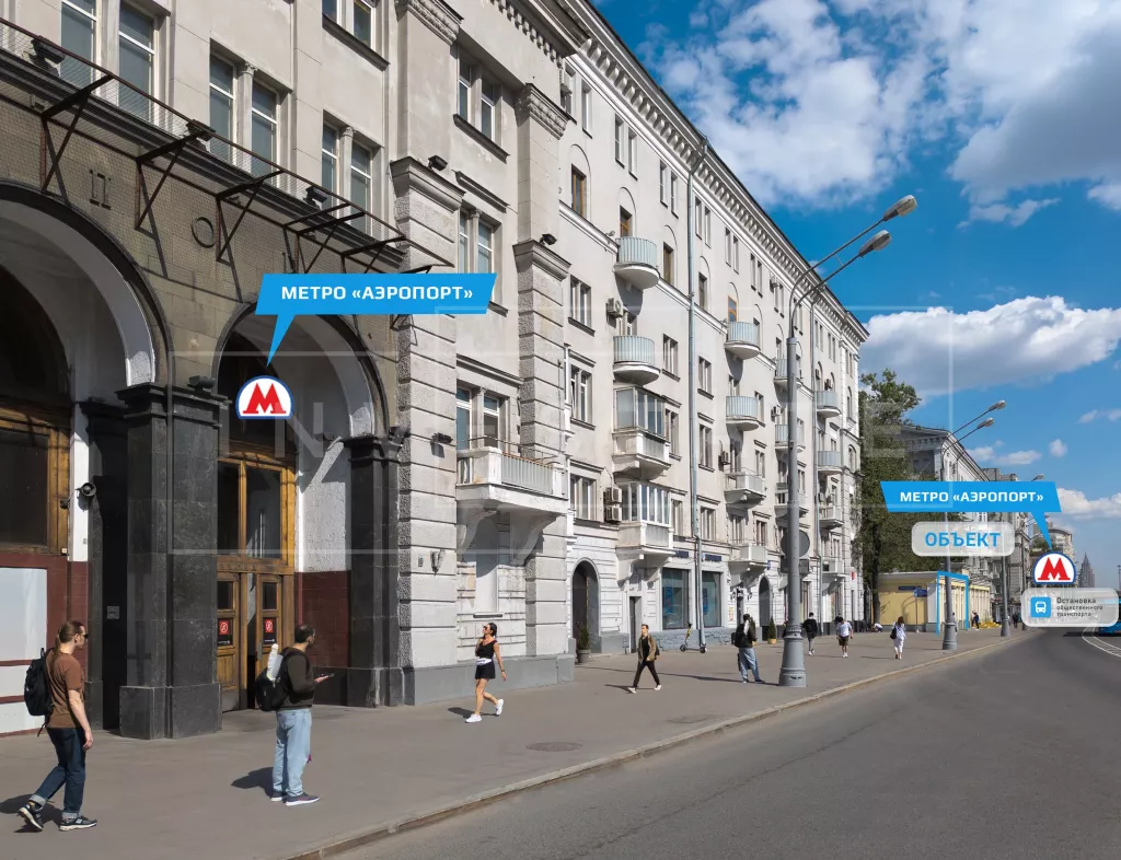 Ленинградский пр-т, 62, стр. 26