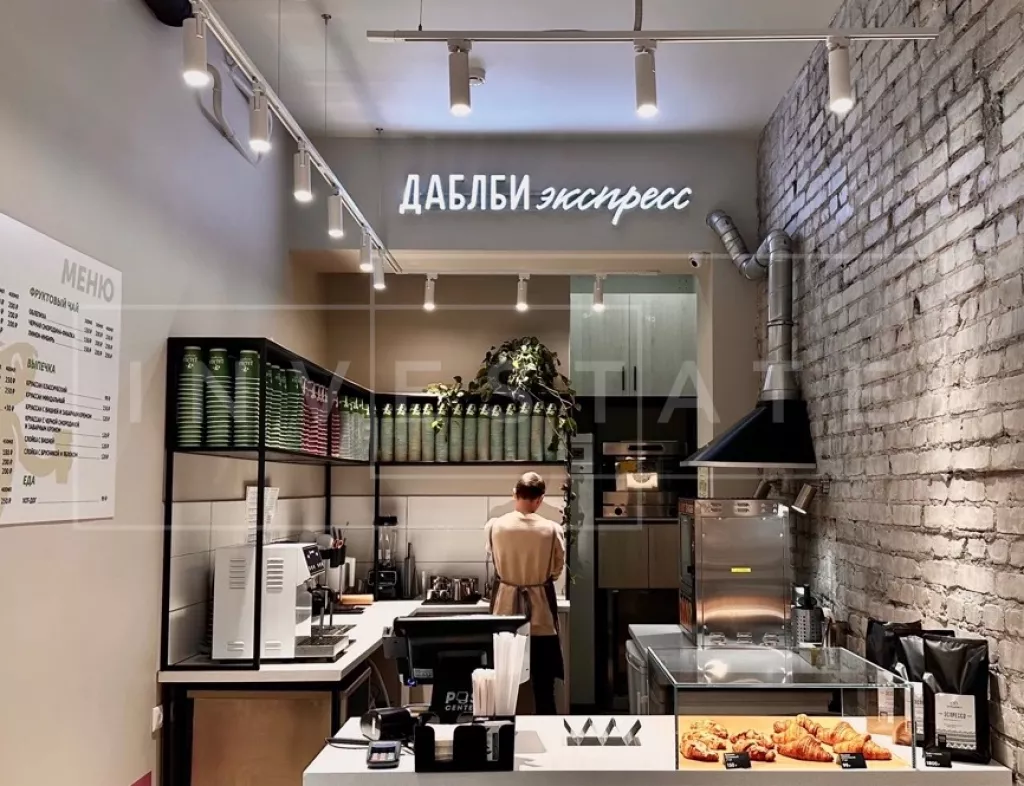 Ленинградский пр-т, 62, стр. 26