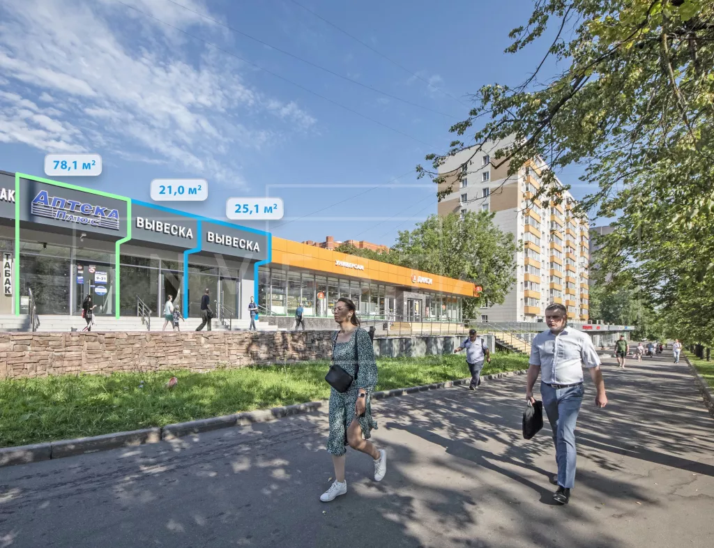 г Москва, Уральская ул., 5А