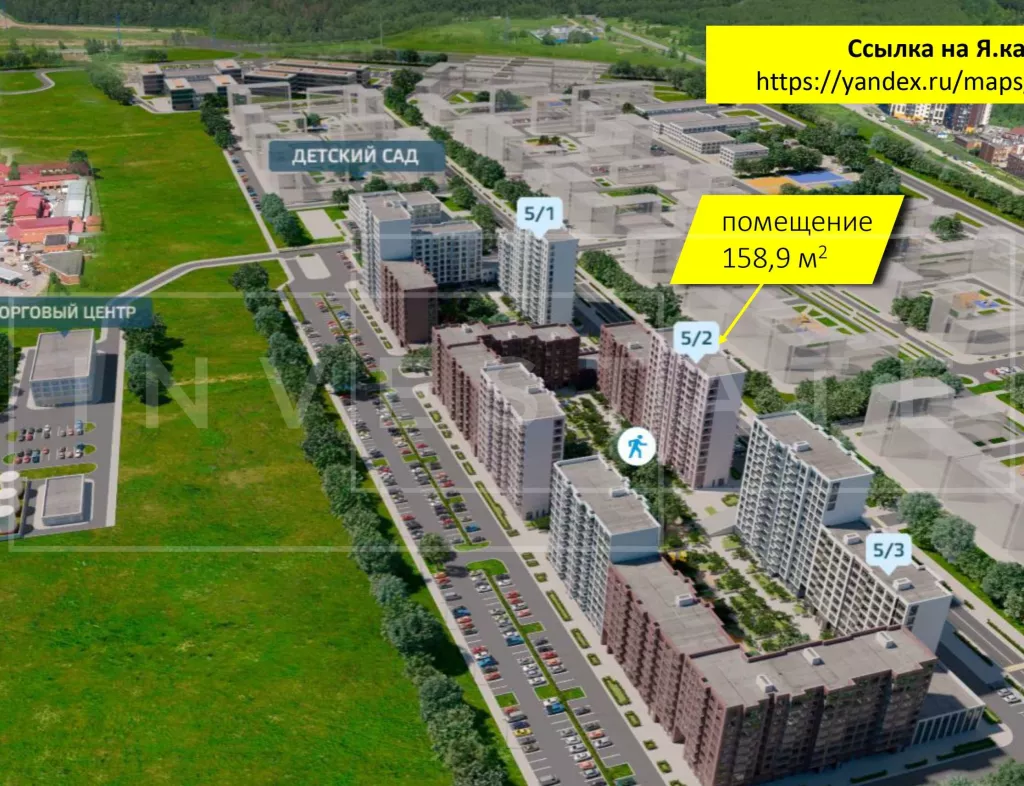 г. Москва, пос. Десёновское, мкрн. «Новые Ватутинки Заречный», к. 5/2