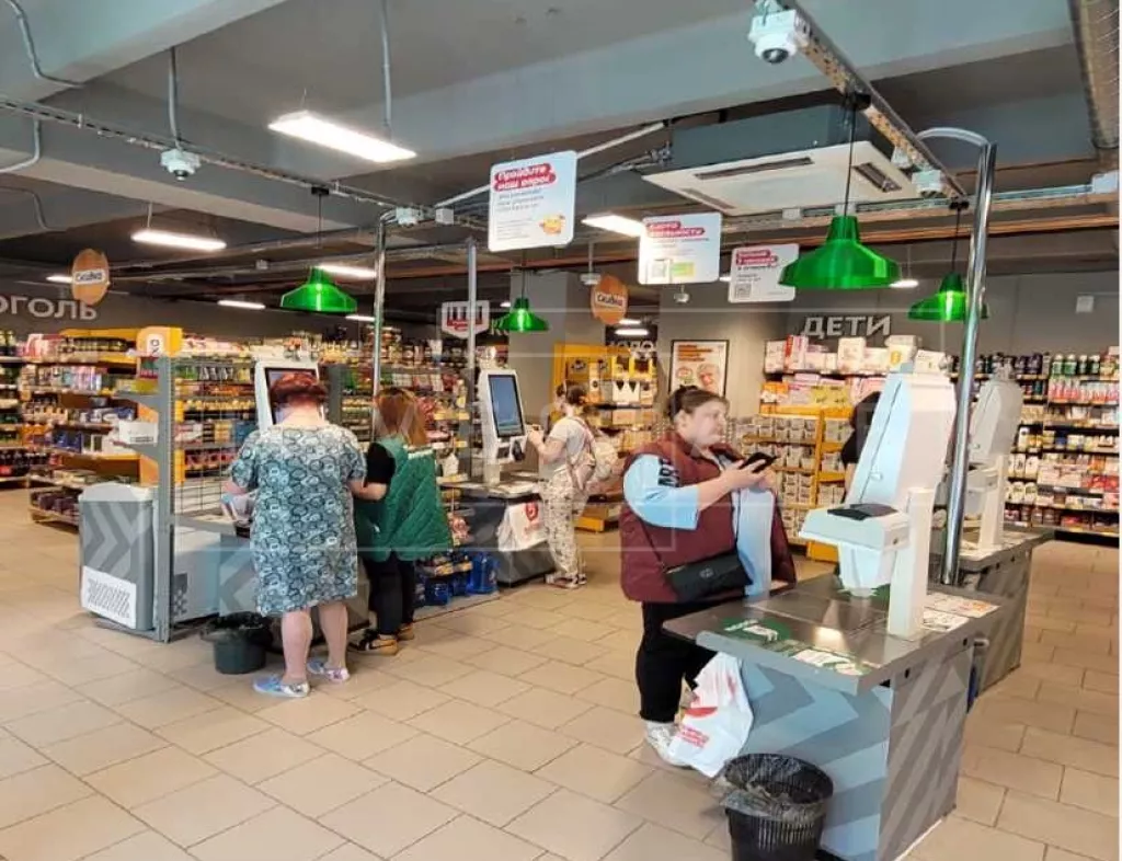 г. Москва, Стромынка ул., 19А, кор.1