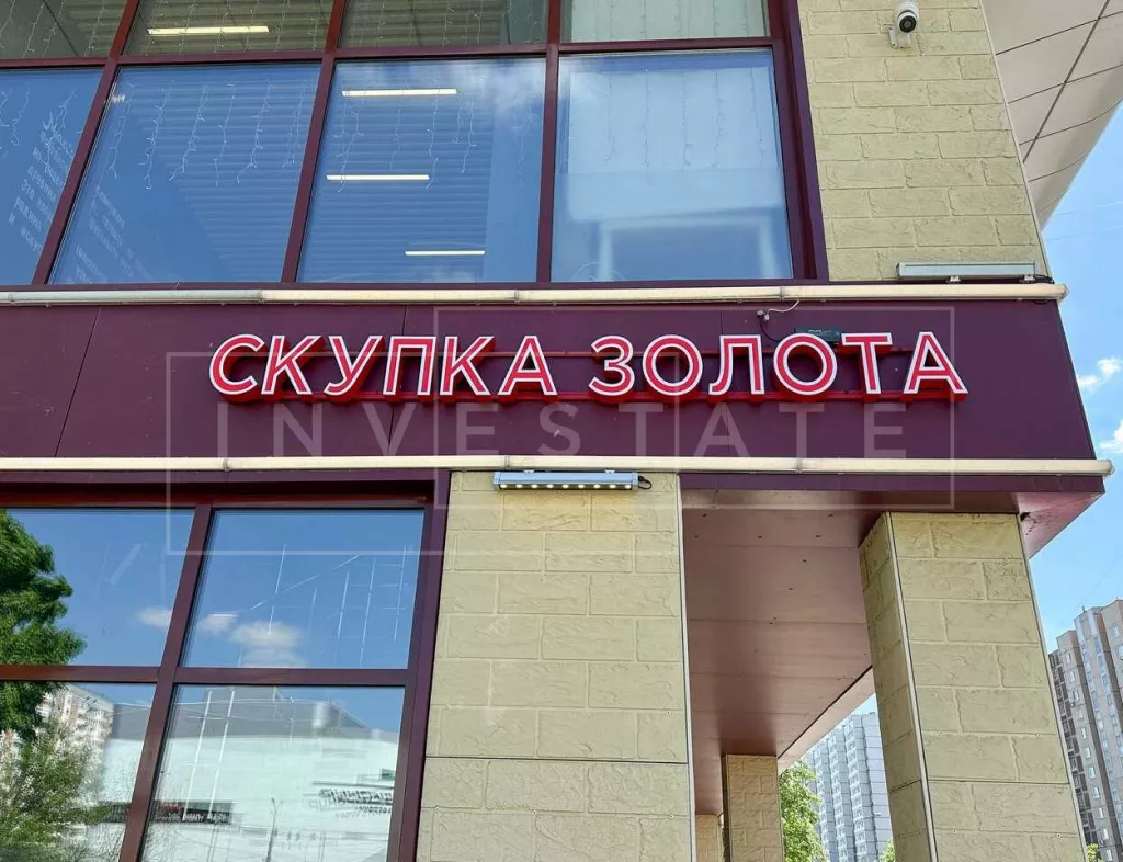 г Москва, Декабристов ул., 21Г