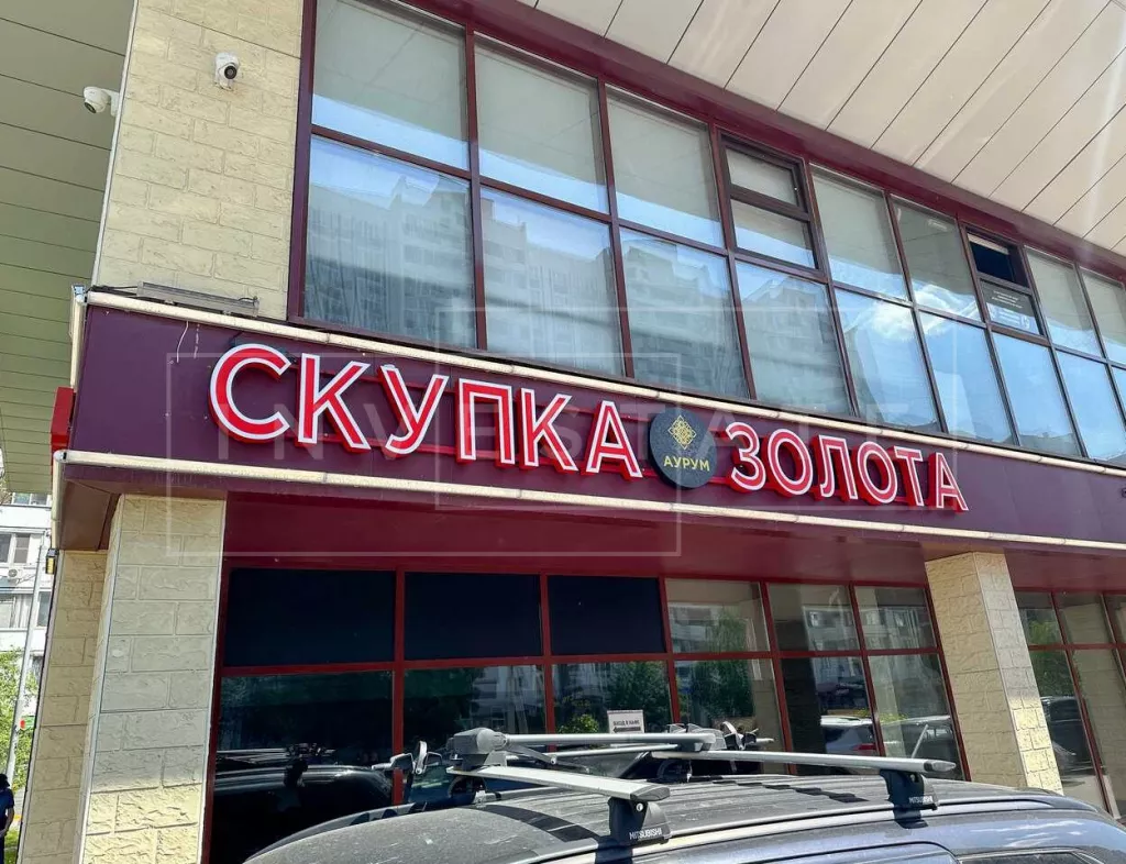 арендный бизнес г Москва, Декабристов ул., 21Г в CВАО, метро Отрадное г Москва, Декабристов ул., 21Г