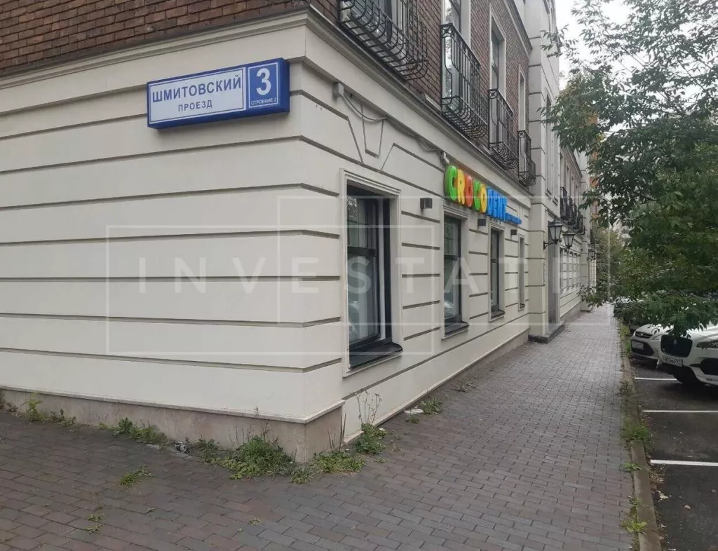 арендный бизнес г. Москва, Шмитовский пр-д, 3, стр. 2 в ЦАО, метро  г. Москва, Шмитовский пр-д, 3, стр. 2