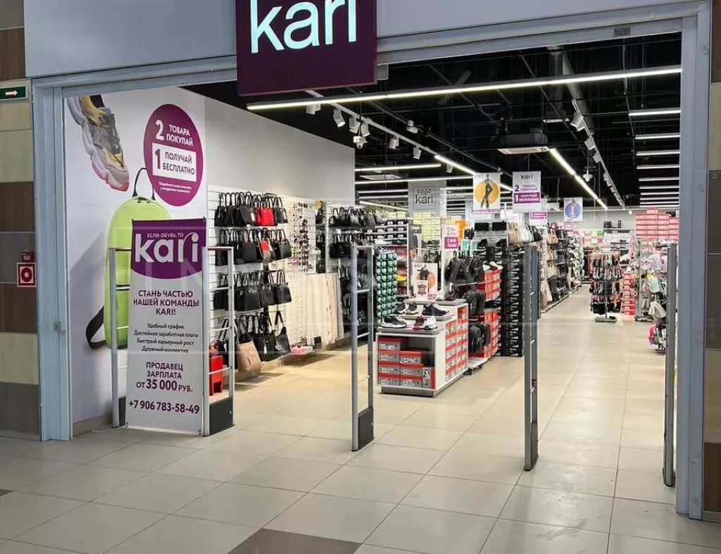 г. Коломна, Астахова ул., 4