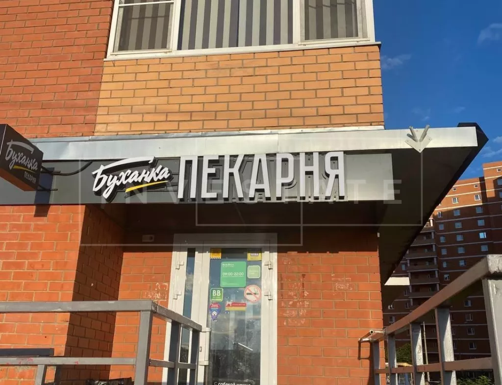 арендный бизнес МО, г.о. Истра, Рождествено с., Сиреневый б-р, 2 в , метро  МО, г.о. Истра, Рождествено с., Сиреневый б-р, 2
