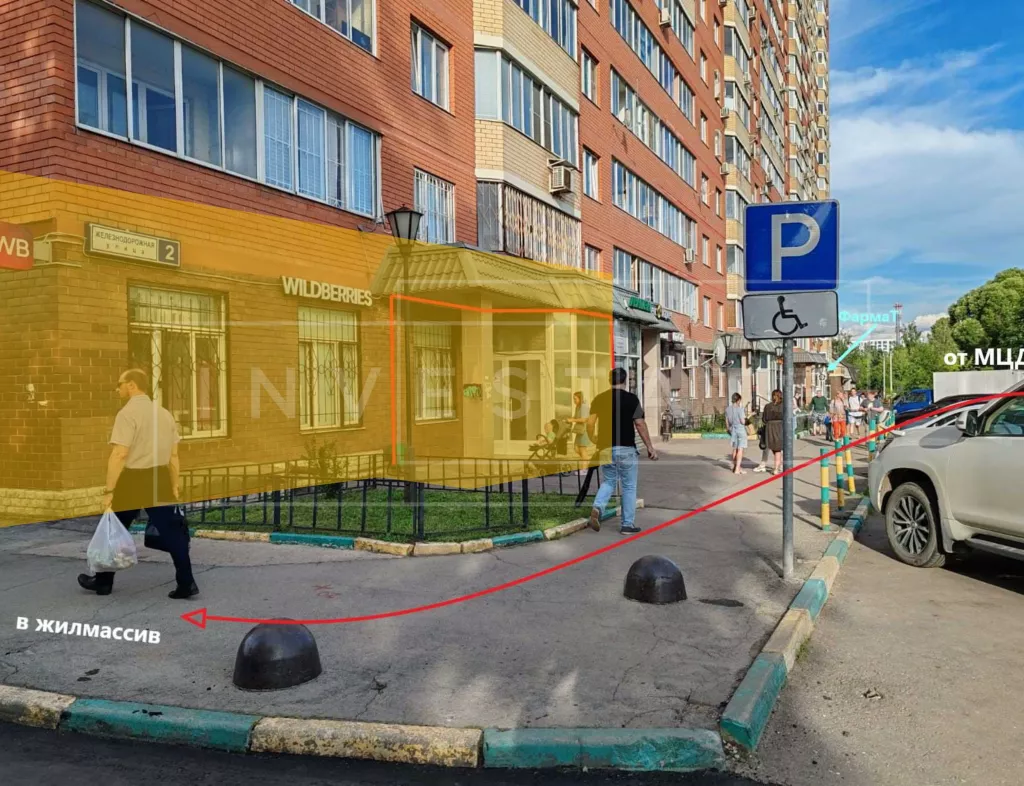 МО, г. Химки, мкр. Подрезково, Железнодорожная ул., 2