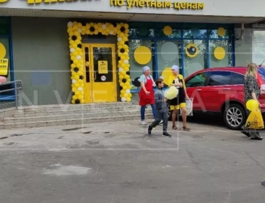 г. Москва, Рогожский Посёлок ул., 3