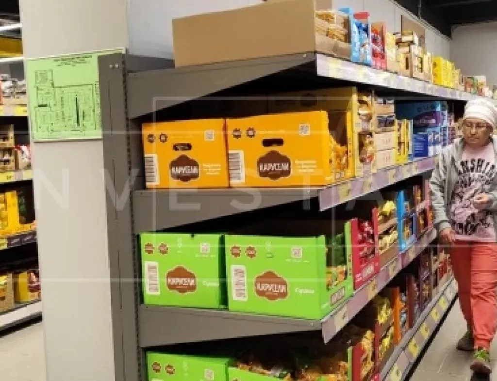 г. Москва, Рогожский Посёлок ул., 3