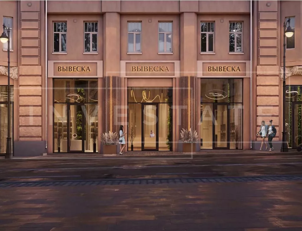 арендный бизнес Остоженка ул., 5 в ЦАО, метро Кропоткинская Остоженка ул., 5