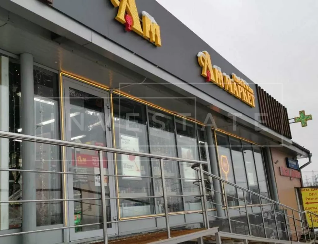 г Москва, Лермонтовский пр-т, 2, кор. 1