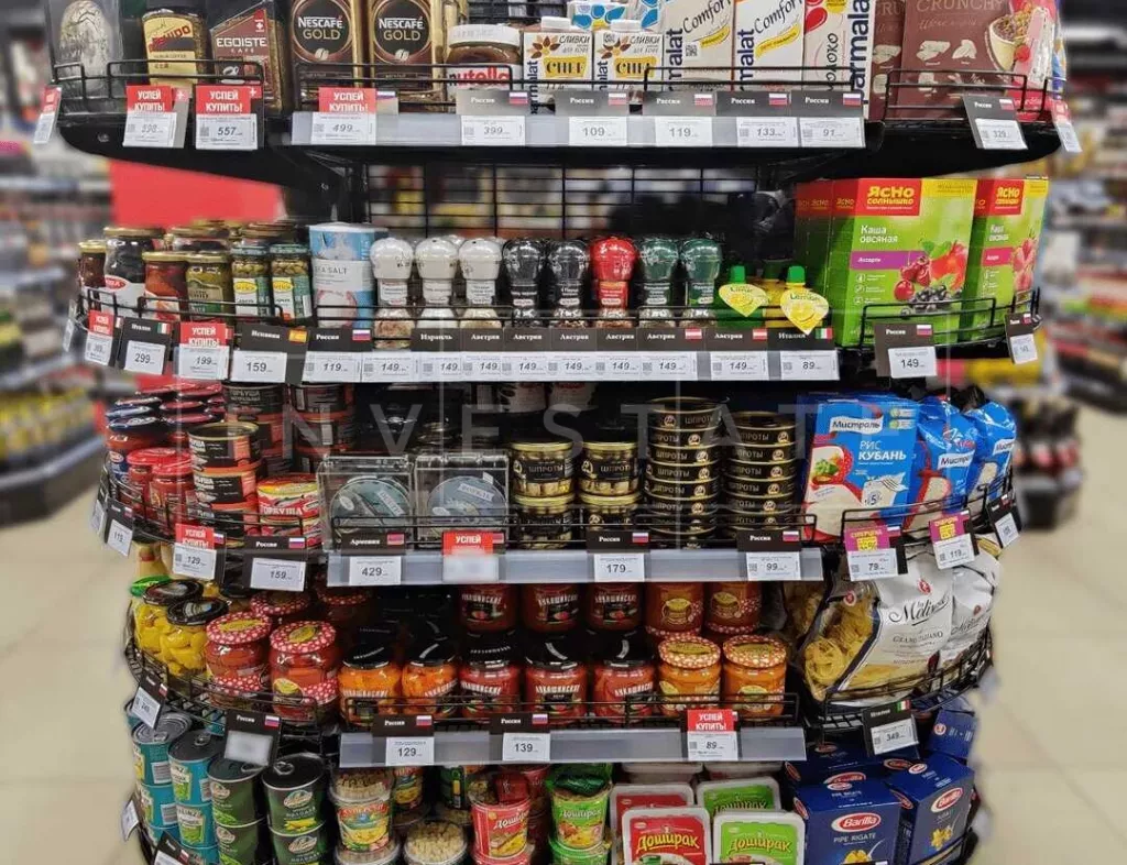 г Москва, Лермонтовский пр-т, 2, кор. 1