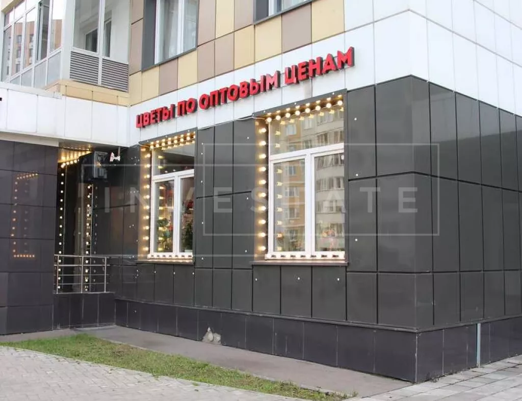 г Москва, поселение Внуковское, ул Лётчика Ульянина, 7