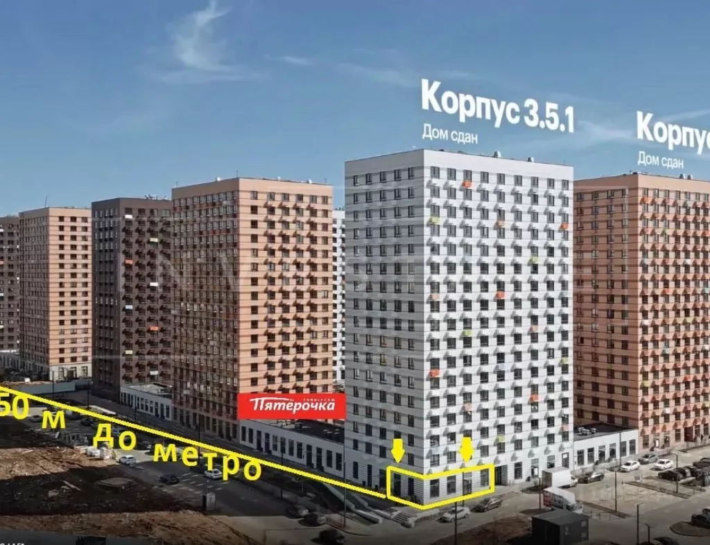 г. Москва, Александры Монаховой ул., 87к2