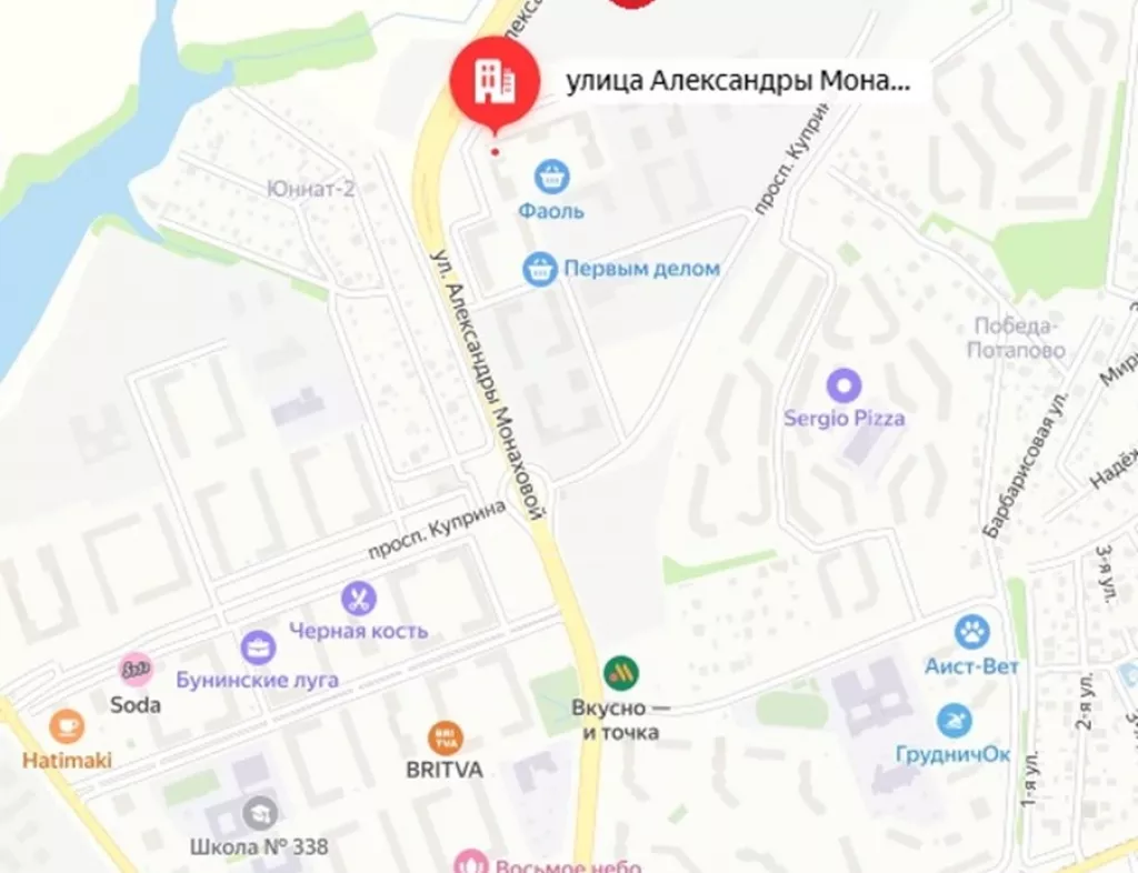г. Москва, Александры Монаховой ул., 87к2