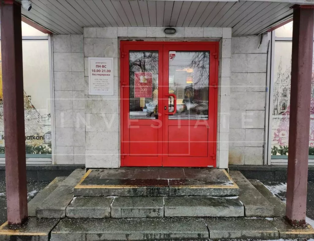 г Москва, Ленинский пр-т, 39/1