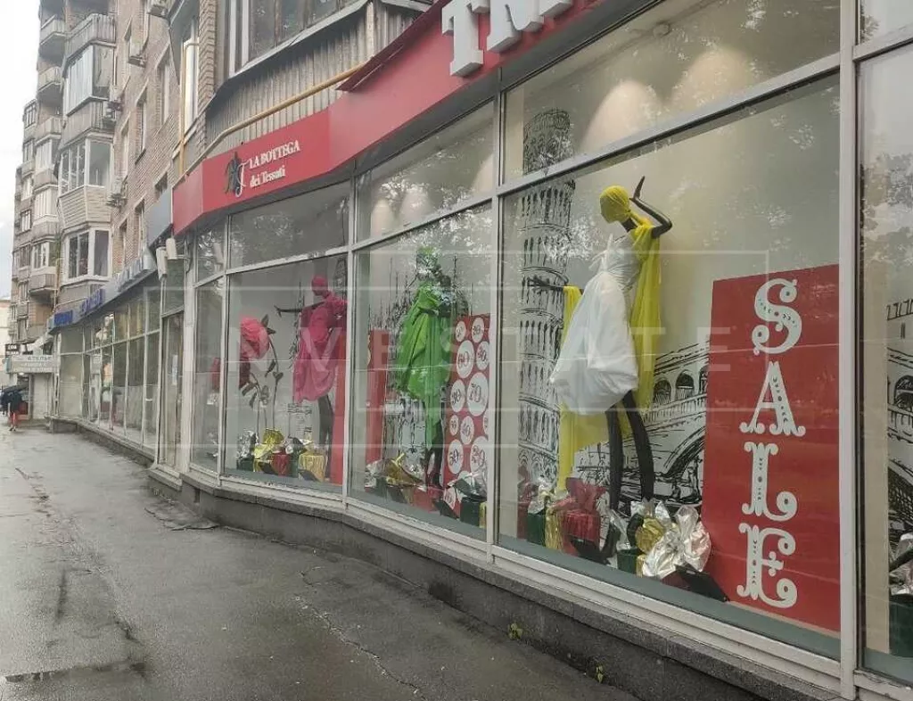 г Москва, Ленинский пр-т, 39/1