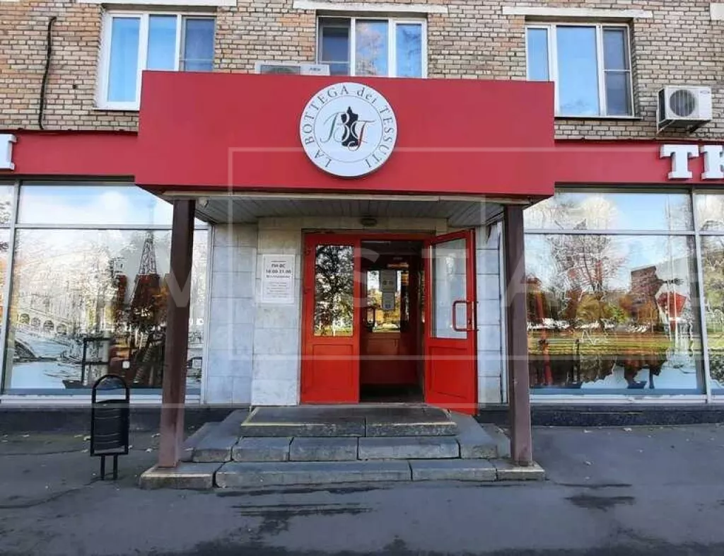 г Москва, Ленинский пр-т, 39/1