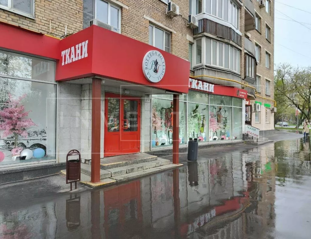 г Москва, Ленинский пр-т, 39/1