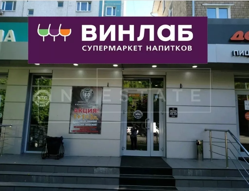 г. Москва, Маршала Жукова пр-т, 17к1