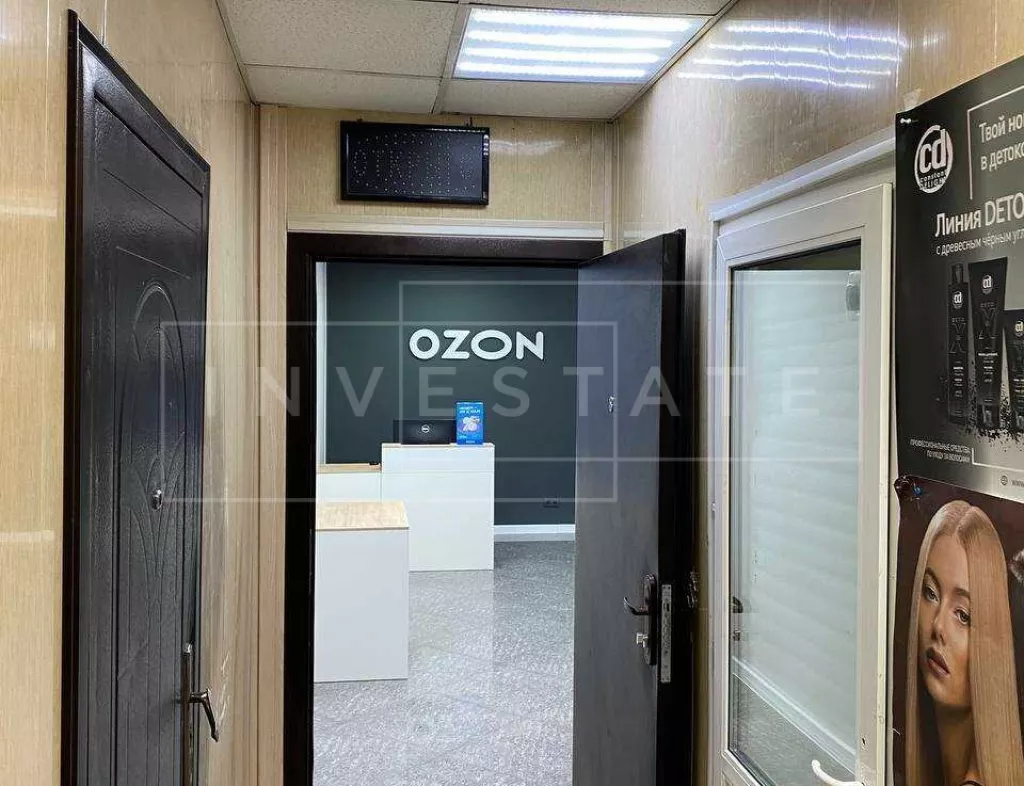 МО, г. Лыткарино, Ленина ул., 12