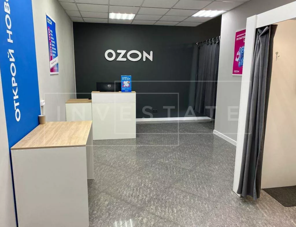 МО, г. Лыткарино, Ленина ул., 12