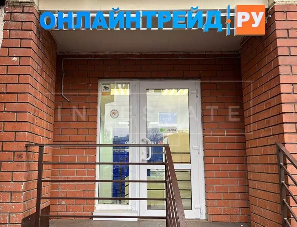 МО, г. Лыткарино, Ленина ул., 12