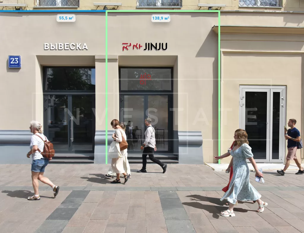 Земляной Вал ул., 23, стр. 1