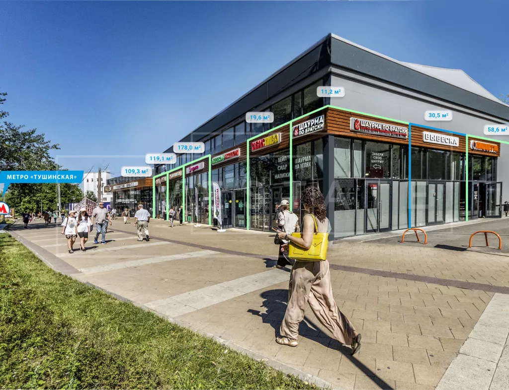 Тушинская ул.24 стр.15