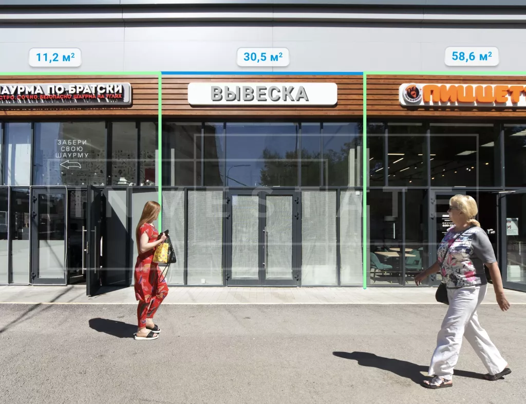 Тушинская ул.24 стр.15