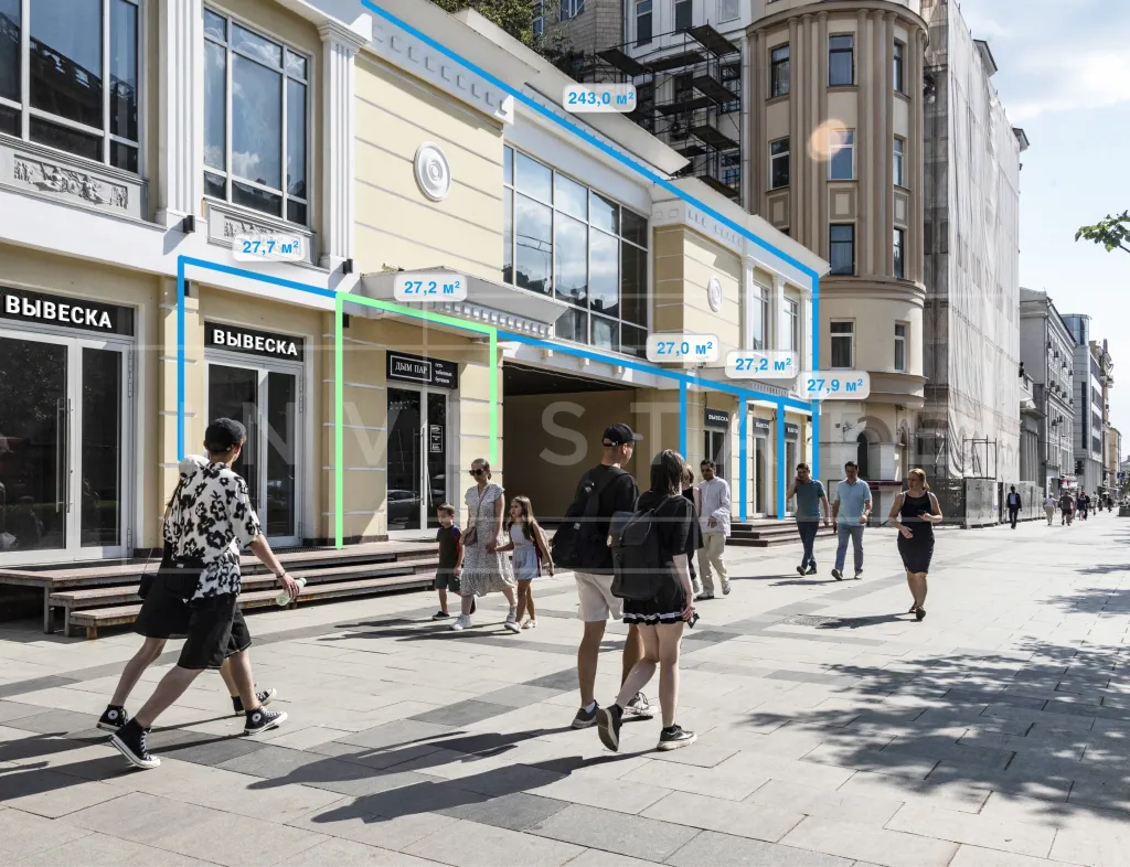 г Москва, Бол. Садовая ул., 6, стр. 2