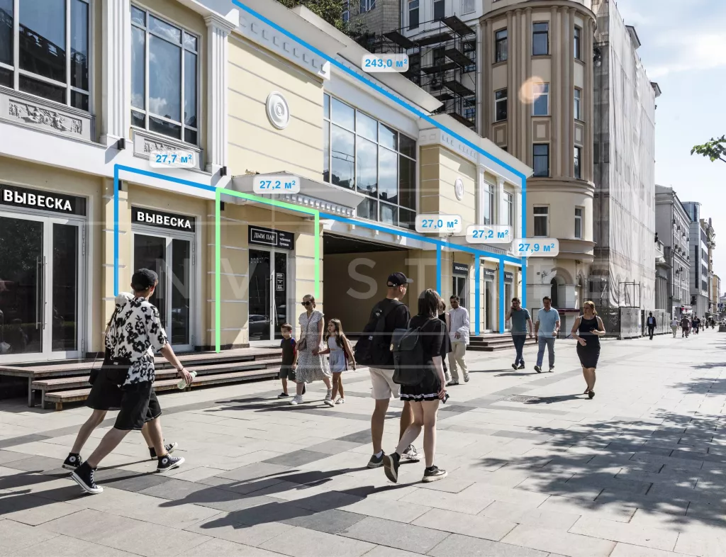 г Москва, Бол. Садовая ул., 6, стр. 2