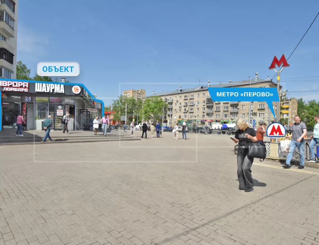 г Москва, 2-я Владимирская ул., 38/18