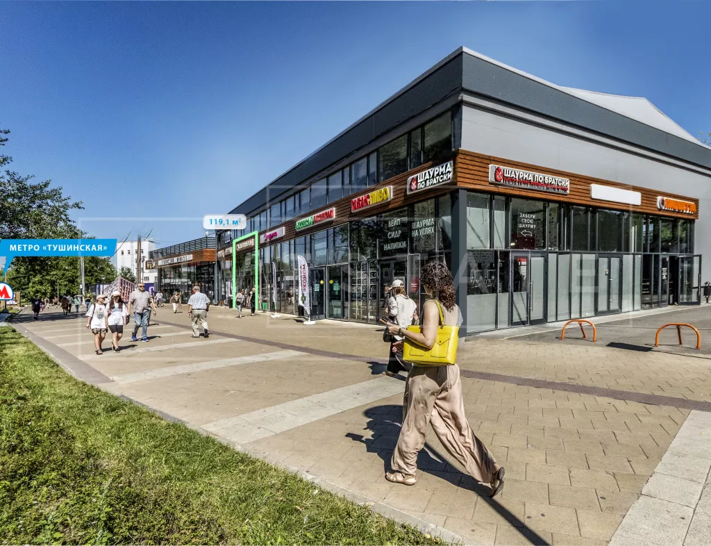 Тушинская ул.24 стр.15