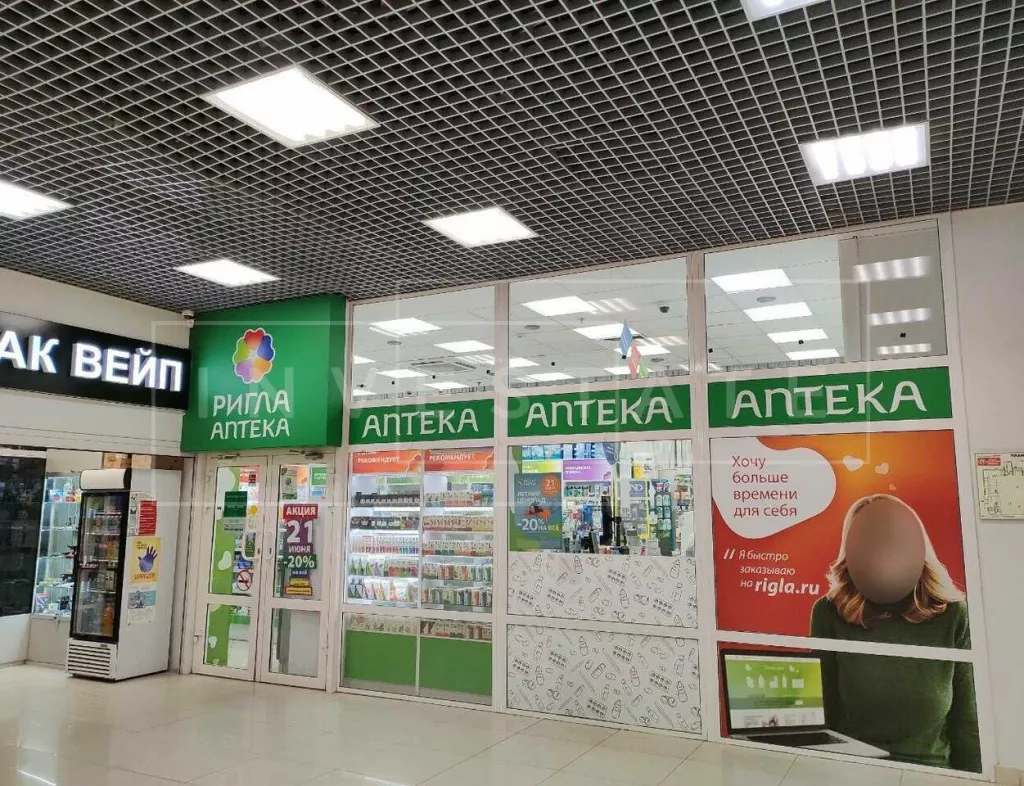 Домодедовская ул., 28