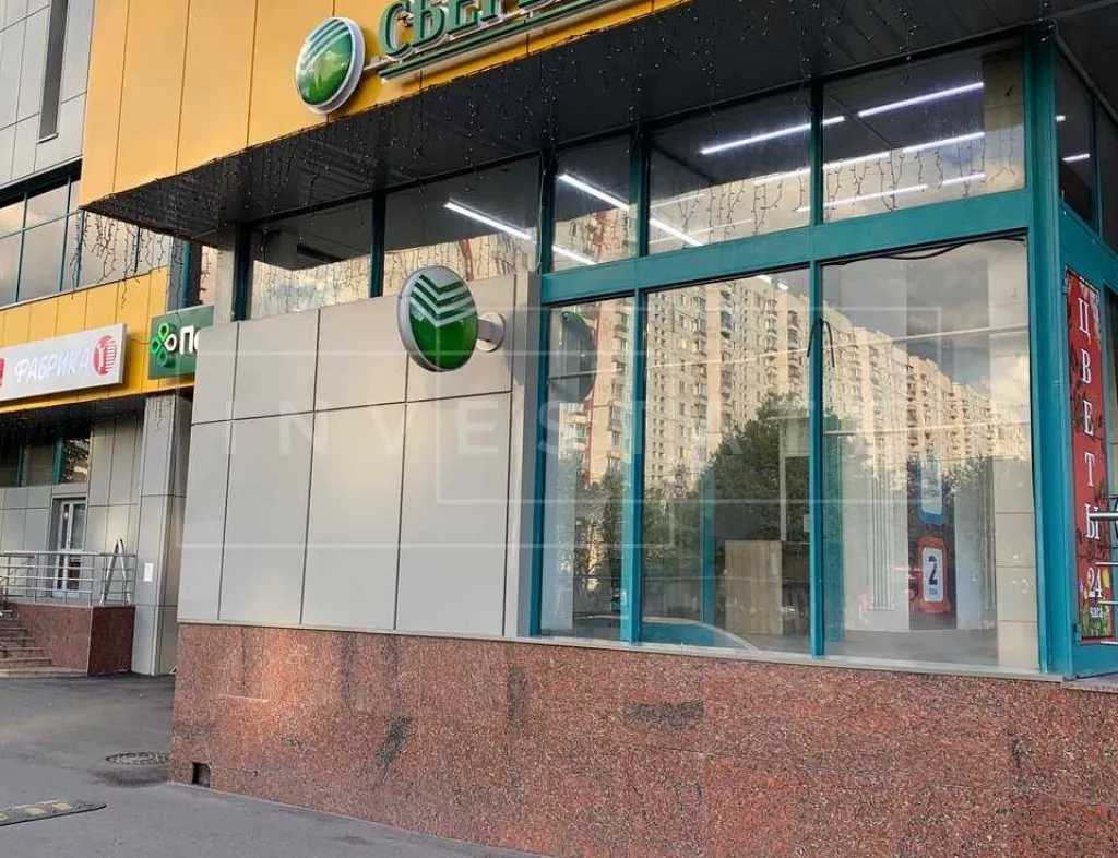 Домодедовская ул., 28