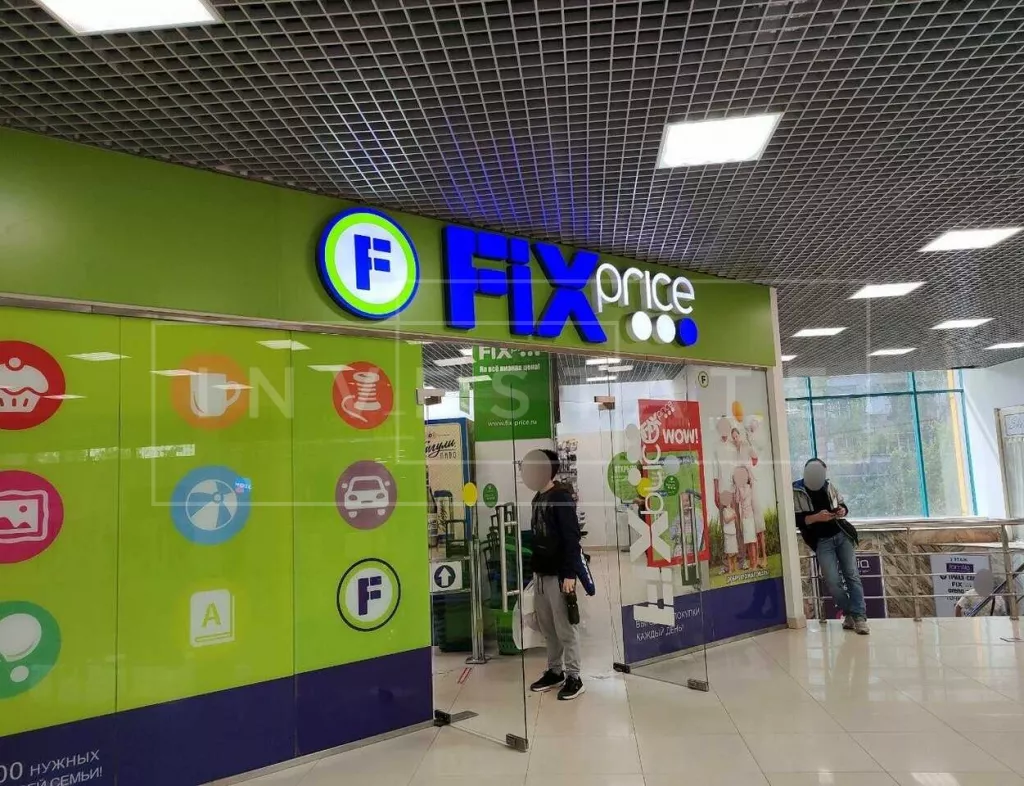 Домодедовская ул., 28