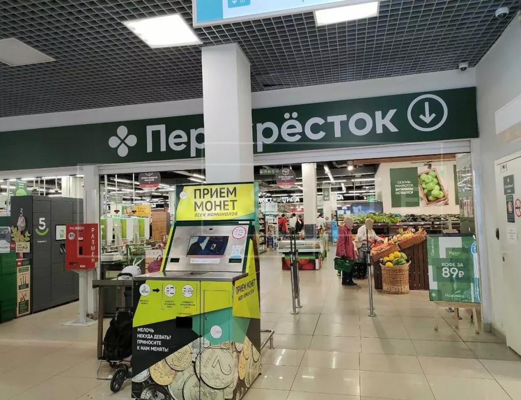 Домодедовская ул., 28