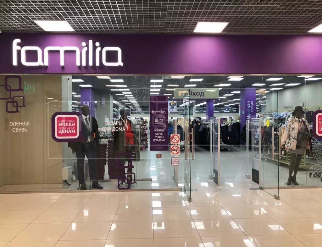 Домодедовская ул., 28