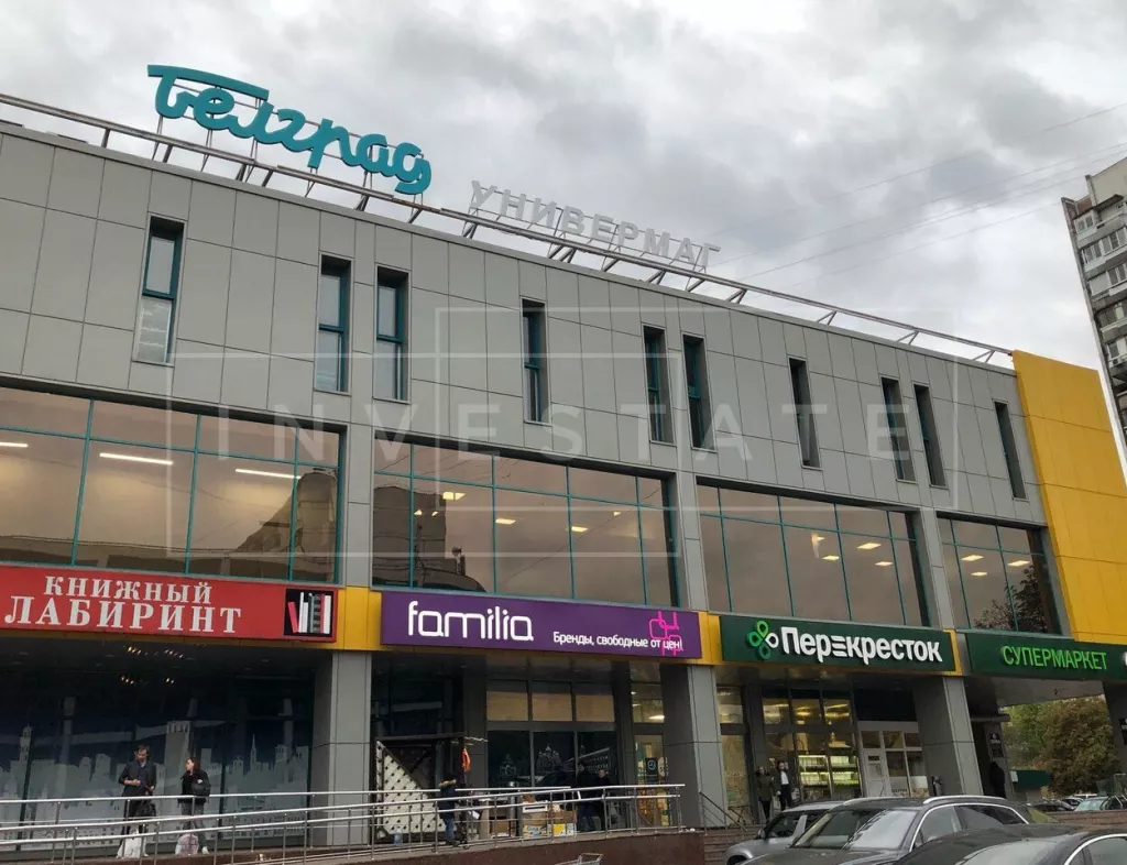 Домодедовская ул., 28