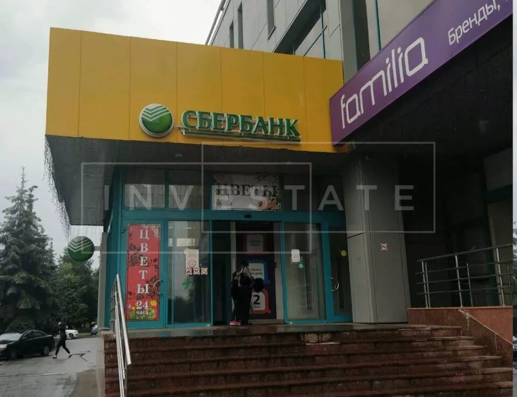 Домодедовская ул., 28