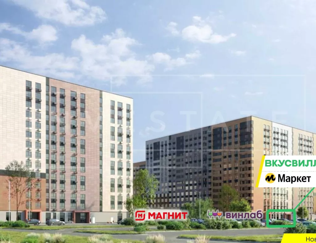 МО, г. Пушкино, ЖК Новое Пушкино, к. 20