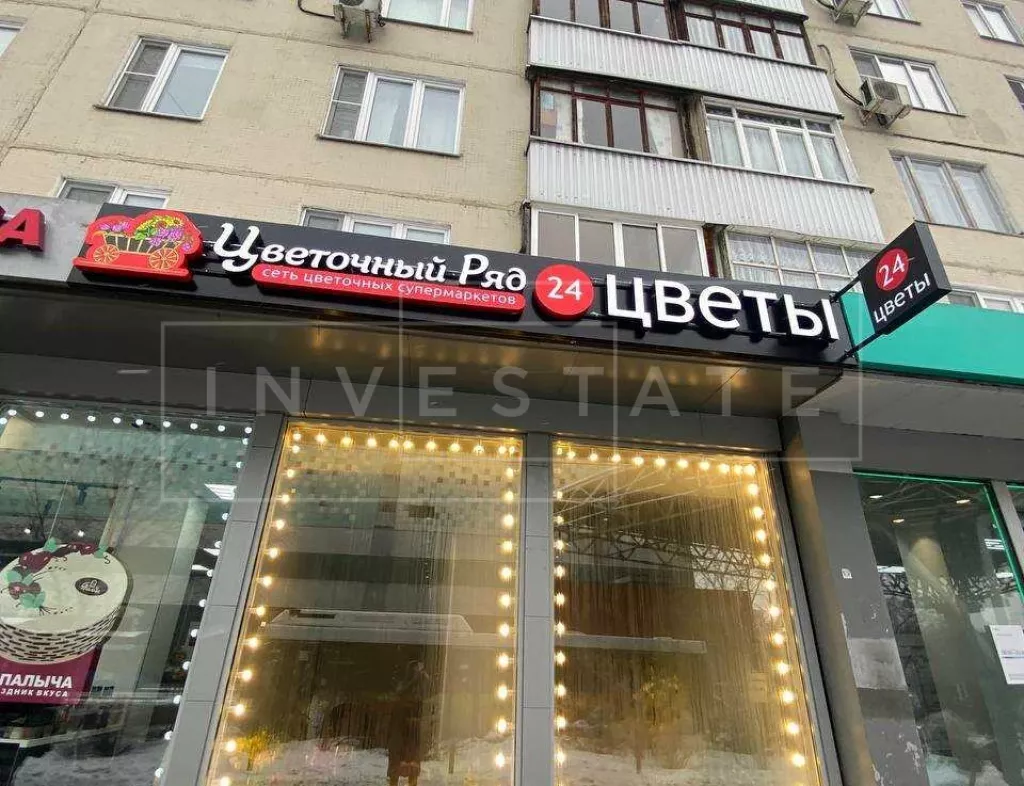 Планерная ул., 12, кор. 1