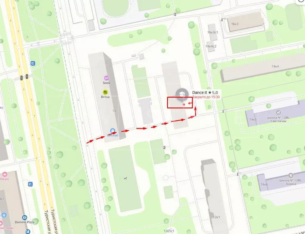 г. Москва, Туристская ул., 14