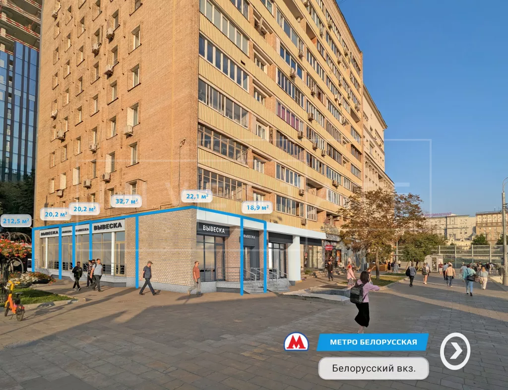 арендный бизнес г Москва, Ленинградский пр-т, 4/2 в CАО, метро Белорусская г Москва, Ленинградский пр-т, 4/2